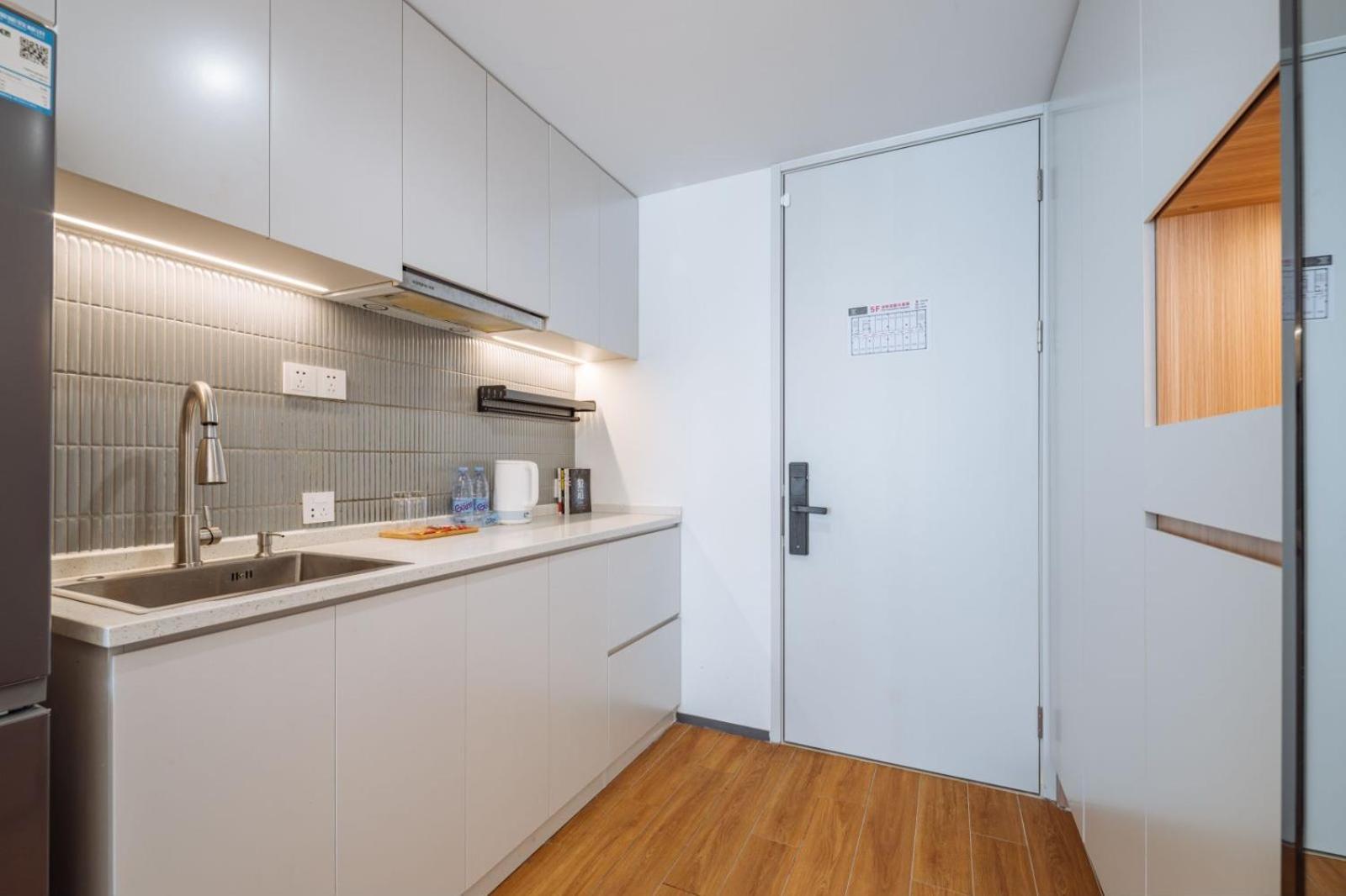 Ketangjian - Railway Station Baoshan Road Subway Station Aparthotel 3*
